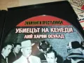 УБИЕЦЪТ НА КЕНЕДИ ДВД 1702251721, снимка 5