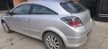 продавам Opel Astra H на части, снимка 4