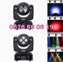 Дискотечен прожектор с 4 диода, прожектор Moving Head , снимка 2