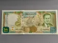 Банкнота - Сирия - 1000 паунда UNC | 1997г., снимка 1