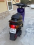 скутер yamaha jog 3 yk 49 кубика / 2 тактов JAPAN -цена 1 450лв или 741,37 евро, БЕЗ бартери - с ред, снимка 4