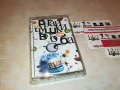 SOLD OUT//ПОРЪЧАНА-КУКУ-РЪГАИ ЧУШКИ В БОБА ОРИГИНАЛНА КАСЕТА 1001231620, снимка 8