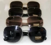 Katrin Jones HIGH QUALITY POLARIZED 100% UV защита, снимка 1