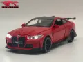 Метална количка: BMW M4, снимка 7