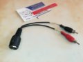 AUDIO CABLE-ПЕТИЦА ЧИНЧОВЕ 1202231533, снимка 3