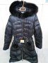 яке с гъши пух Moncler 42 S/M, снимка 5