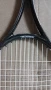 Heemskerk tennis racket тенис ракета Нова , снимка 5