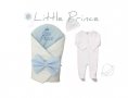 Комплект за изписване Little Prince,  3 части Малкият принц, снимка 1 - Комплекти за бебе - 37317042