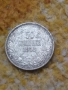 Сребърна монета 50 стотинки 1913 година 32534, снимка 5