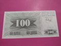 Банкнота Босна и Херцеговина-15969, снимка 1