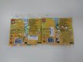 2бр. Нови сетове Lego Easter Chick Egg Polybag - 30579, снимка 2
