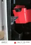 Bosch Vero cup 300, снимка 10