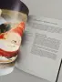Да направим вкусен всеки ден, снимка 10