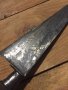 ръчно правен нож, снимка 4