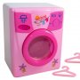 Детска пералня розова, снимка 1 - Играчки за стая - 38524114