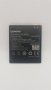 Нова Оригинална Батерия BL210 за Lenovo / A536 , S820 , A656 , A606 , S650 , S898, снимка 2