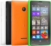 Nokia Lumia 435 - Nokia Lumia 532 калъф - case, снимка 3