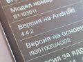 Samsung i9301i Galaxy S3 Neo, снимка 8