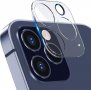 Стъклен протектор за камера за Apple iPhone 13 / 13 Pro Max / 13 Mini, снимка 7