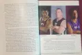 Training for Warriors. The Ultimate Mixed Martial Arts Workout, снимка 3