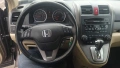 Honda CR-V / 2010г / 160.000км, снимка 15