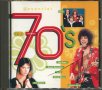 70s -Essential, снимка 1 - CD дискове - 37307152