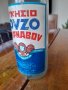 Стара бутилка от Узо, снимка 3
