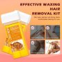Нов Професионален Восъчен Комплект - Бързо и Нежно Обезкосмяване, снимка 2