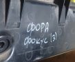 Очиларка със Предна Ключалка Форд Фокус Мк1 (3) N, снимка 6