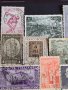 Стари редки пощенски марки от цял свят перфектни за колекционери 19874, снимка 2