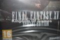 Чисто Нова Фабрично Запечатана Игра за PS4 FINAL FANTASY XV STEELBOOK SPECIAL EDITION, снимка 2
