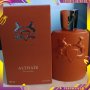 Парфюмни отливки / мостри от новия Parfums de Marly Althair Altair 2023