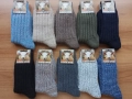 Дебели Вълнени Чорапи от 100% Вълна – Топли Зимни Чорапи, снимка 1