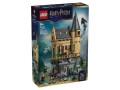 НОВО ЛЕГО 76463 Хари Потър - Замъкът Хогуортс: Болнично крило LEGO Harry Potter - Hogwarts Castle: H, снимка 1