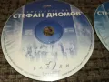 NEW CD-ДИСКОВЕ С МУЗИКА 45ЛВ ЗА 1БР 1212240809, снимка 3