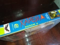ХАРЕМ-VHS VIDEO TAPE 2909251616, снимка 11