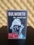 Bulworth - The soundtrack, снимка 1