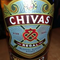 CHIVAS REGAL 12-ПРАЗНО ШИШЕ ЗА КОЛЕКЦИЯ 0912220915, снимка 4 - Колекции - 38951076