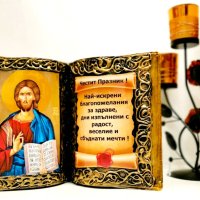 Оригинален подарък с икона на Исус Христос , снимка 3 - Подаръци за имен ден - 39090586
