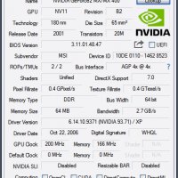 Видео карта NVidia GeForce 2 MSI MX400D (MS-8852) 64MB DDR 64bit AGP, снимка 9 - Видеокарти - 37335979