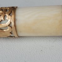 Цигаре-слонова кост и златна 14 каратова гривна, снимка 7 - Колекции - 40838388