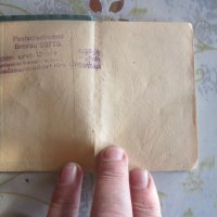 Немски джобен календар 3 Райх 1944 с детелина , снимка 2 - Колекции - 32078625