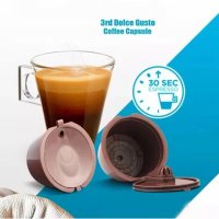 Нови кафе капсули за многократна употреба за машини Nescafe Dolce Gusto., снимка 1 - Други стоки за дома - 30308855