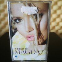 Магда - The Best of Magda, снимка 1 - Аудио касети - 30720726
