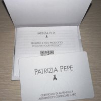 Patrizia Pepe сертификат за автентичност, снимка 2 - Колекции - 38968023