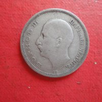 50 лева 1930 сребърна монета , снимка 4 - Нумизматика и бонистика - 42209030