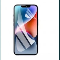 5D Hydrogel Протектор за Дисплей или Гръб Apple iPhone 14 Plus Pro Max, снимка 6 - Фолия, протектори - 38015466