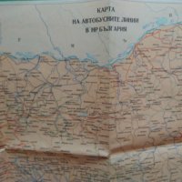 Карта на пътищата на НРБългария от 1962 г. , снимка 4 - Колекции - 36901450