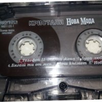 оригинални аудио касети с българско съдържание, снимка 11 - Аудио касети - 38971091