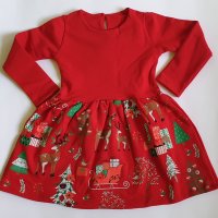 Коледна рокля "Горски кът) червена - 92,98 см